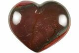 Wide, Polychrome Jasper Heart - Madagascar #205271-1